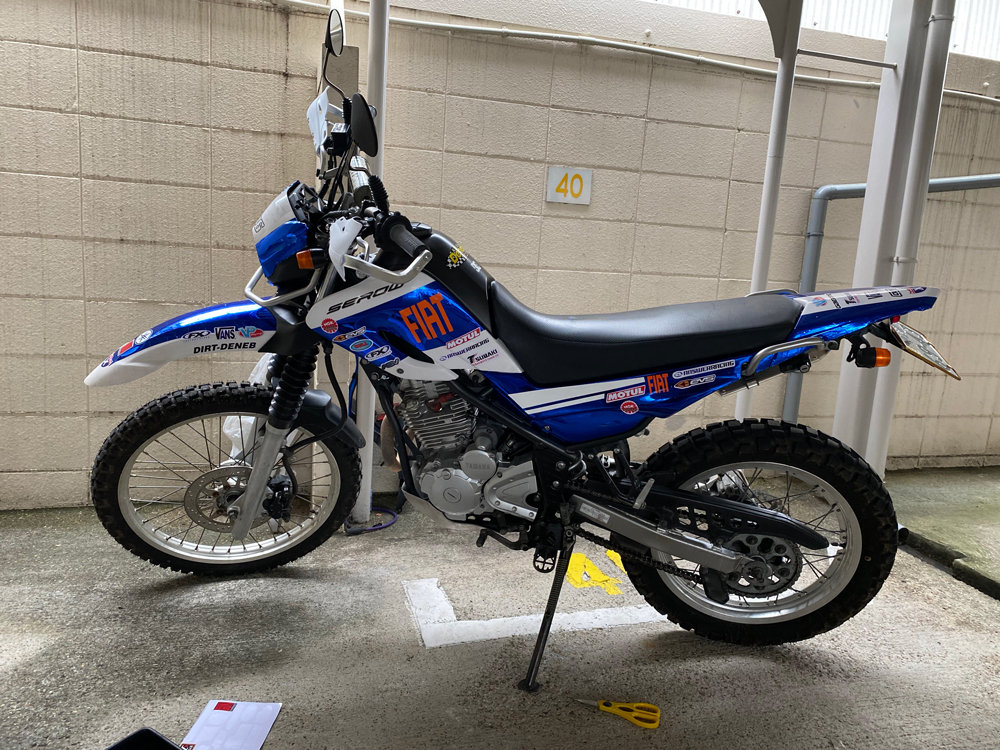 serow250